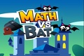 数学 VS 蝙蝠