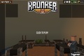 Krunker: Multiplayer