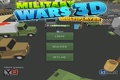 戦争中の軍隊 3D マルチプレイヤー