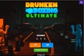 Пьяный бокс: Ultimate