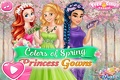 الأميرات: فساتين حفل الربيع