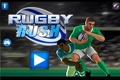 Rugby spěch