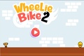 دراجة ويلي 2