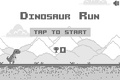 Динозавр бег