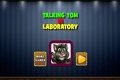 Talking Tom: In Laboratory