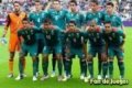 Puzzle fandejuegos de mexiko v roce 2012 olympijské hry