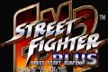 Street Fighter Plus EX 2