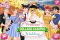 Le mariage de Cendrillon sur le campus