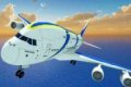 Airplane: 3D flight simulation