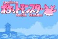 Pokemon Coral Demo