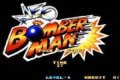 Arcade: Bomberman