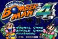 Super Bomberman 4 NES