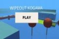 Kogama: Wipe Out