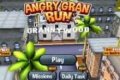 Angry Gran Run