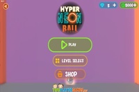 كرة النيون على غرار كرة النمر