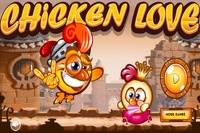 دجاج في الحب