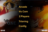 Fairy Tail, One Piece 1.0' a Karşı