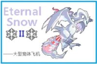 Pokémon Eternal Snow HackRom