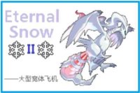 Pokémon Eternal Snow