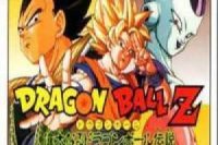 Dragon Ball Z: The Saiyan Legend