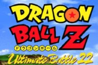 Dragon Ball Z: Ultimate Battle PlayStation