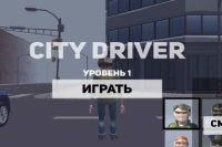 City Driver: Car Thief