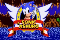 Sonic et Ashuro