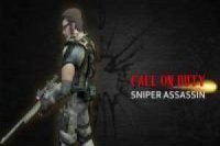 Call Of Duty: Sniper