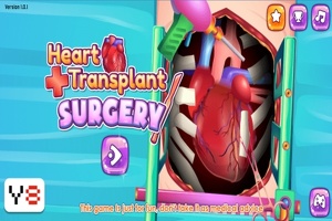 楽しい心臓移植を行う