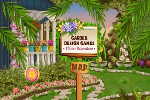 设计我们的花园