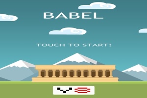 بناء برج بابل