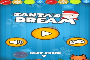 サンタの夢