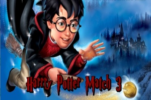 Гарри Поттер: Три в ряд