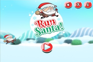 与圣诞老人赛跑
