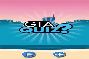 GTAについてどれくらい知っていますか？