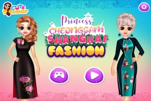 Elsa and Anna: Shanghai Fashion