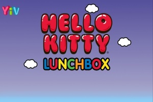 Boîte à lunch Hello Kitty