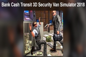 銀行事故輸送 3D