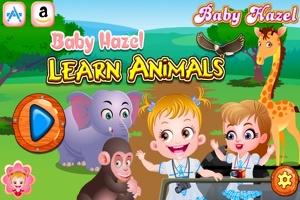 赤ちゃんの学習動物