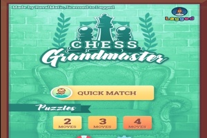 الشطرنج: الأستاذ الكبير