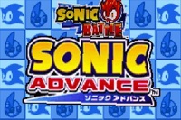 Sonic Advance & Sonic Battle Rising Sun Game