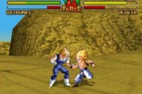 Dragon Ball Z: Ultimate Battle PlayStation